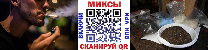 БУТИРАТ оксана  MEGA tor  Георгиевск 