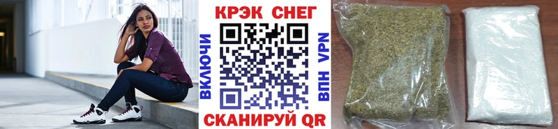 Кокаин Боливия  OMG ONION  Георгиевск 
