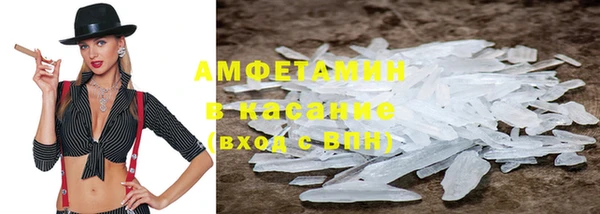 гашишное масло Арсеньев