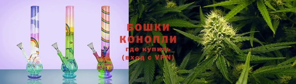 гашишное масло Арсеньев