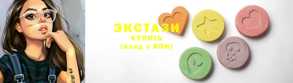 Альфа ПВП Сатка