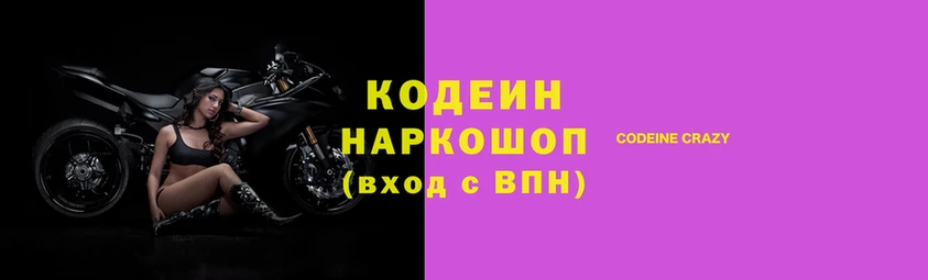 гашишное масло Богданович