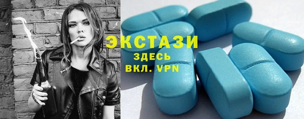 гашишное масло Арсеньев
